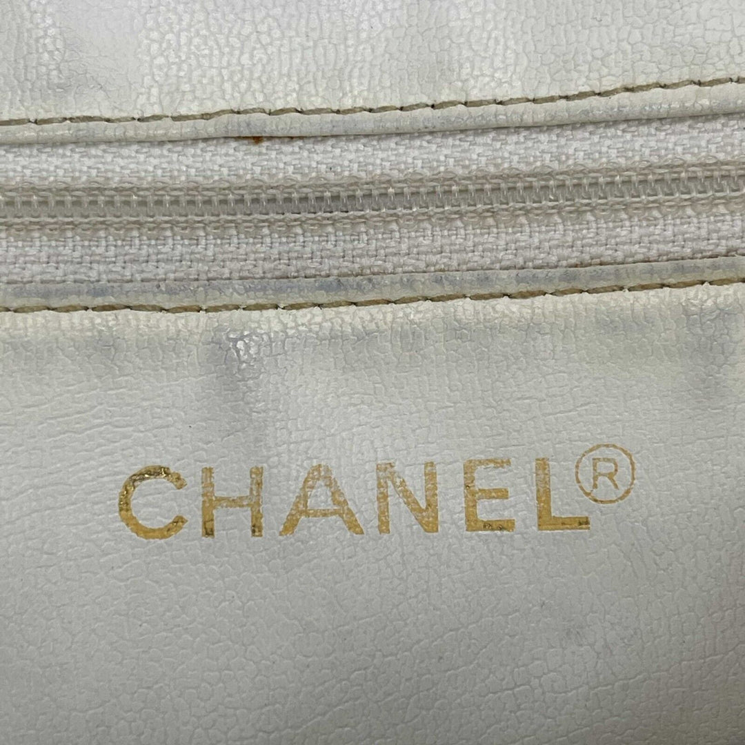 Chanel - Vintage 1994 White Leather Small Chevron Tote / Shoulder Bag