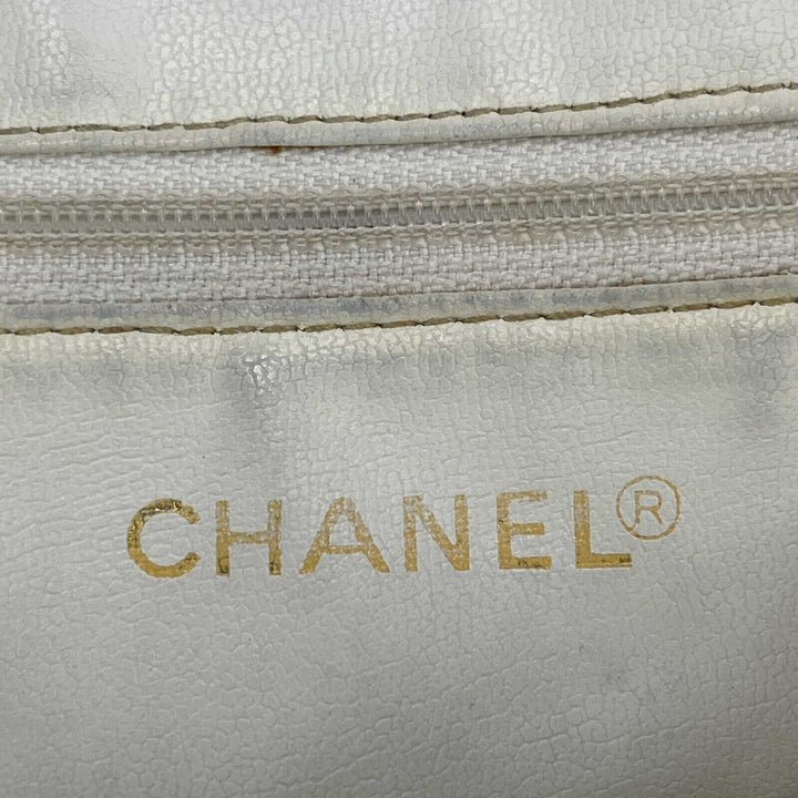 Chanel - Vintage 1994 White Leather Small Chevron Tote / Shoulder Bag