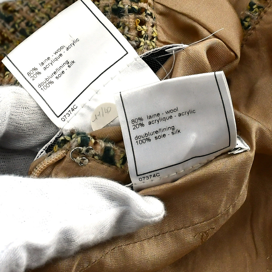 Top Quality Chanel Setup Suit Jacket Skirt Beige 98A #40