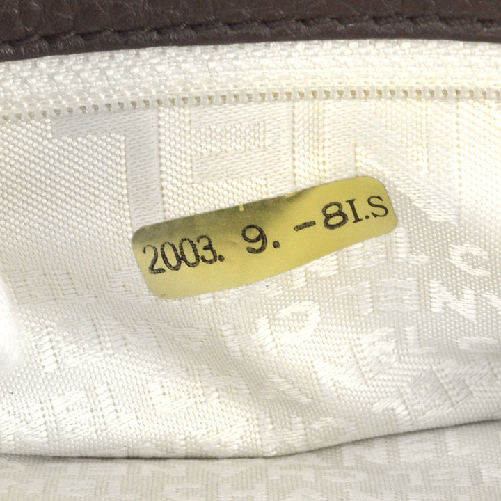 Top Quality Chanel 2003-2004 Brown Hobo Handbag