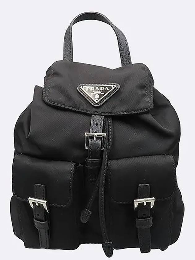 1BH029 Black color Re nylon mini backpack chain cross bag