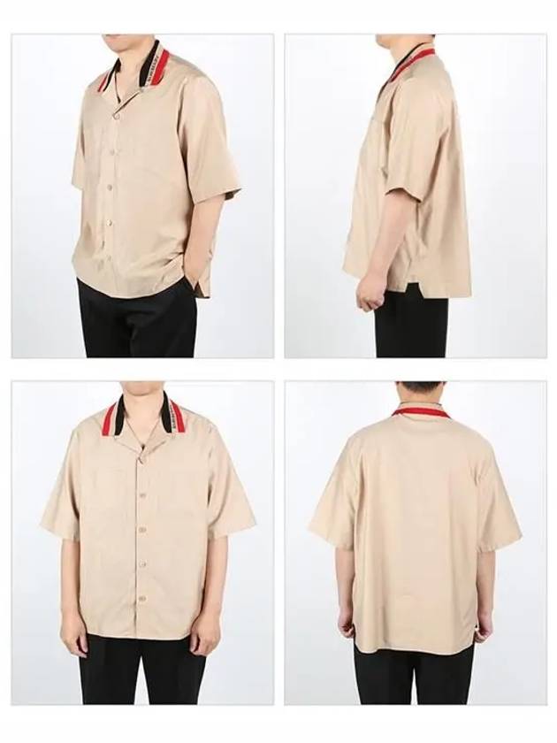 Burberry Men's Striped Logo Collar Short Sleeve Shirt Beige