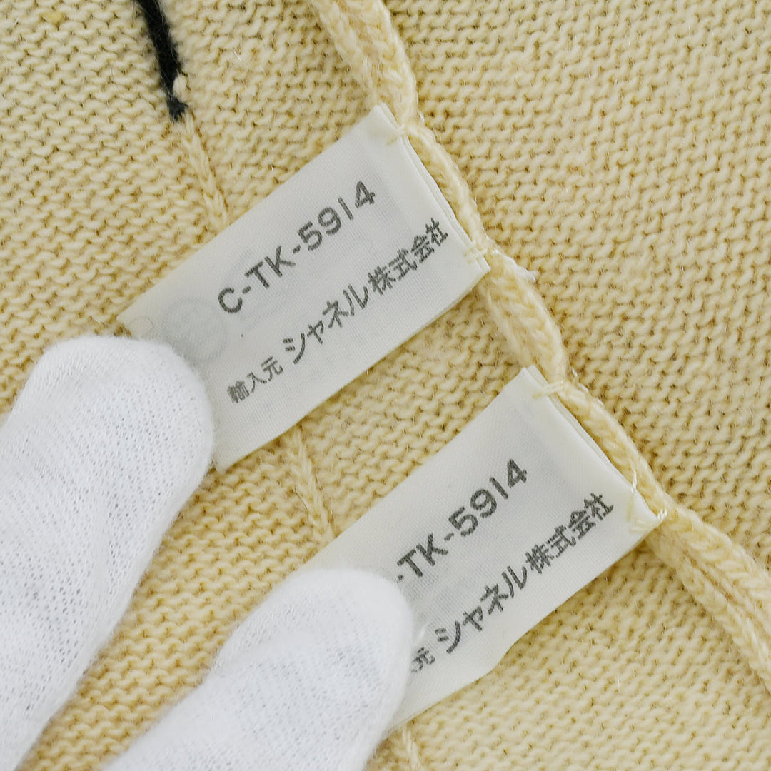 Top Quality Chanel Short Sleeve Cardigan Ivory
