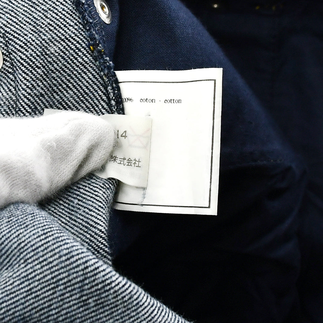 Top Quality Chanel Long Denim Pants
