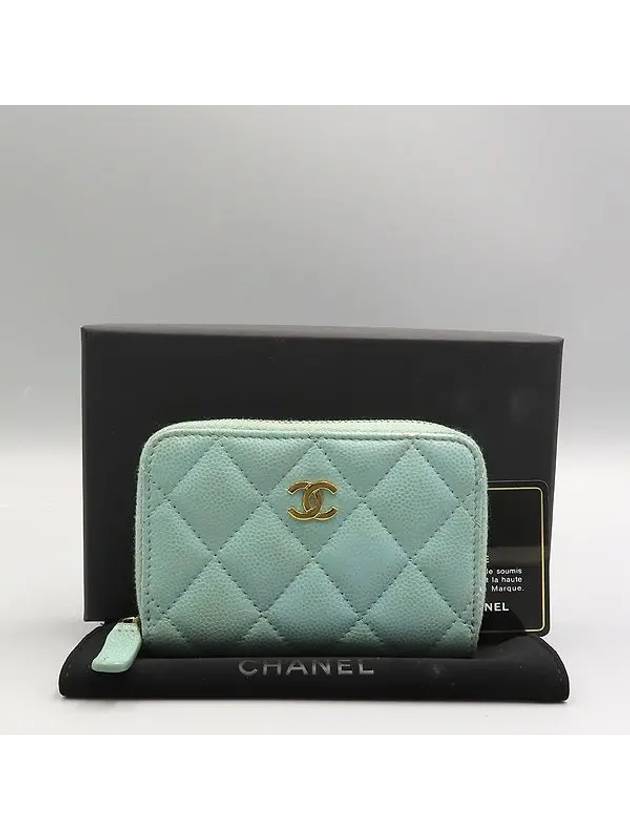 AP0216 Coin Purse Chanel