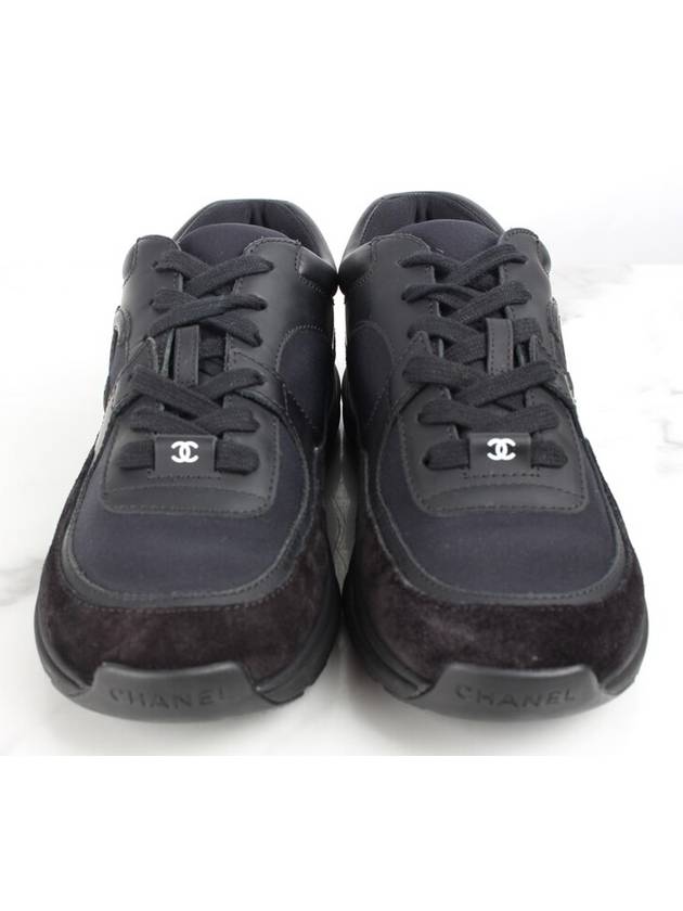 Cruise sneakers 36 5 235 Chanel