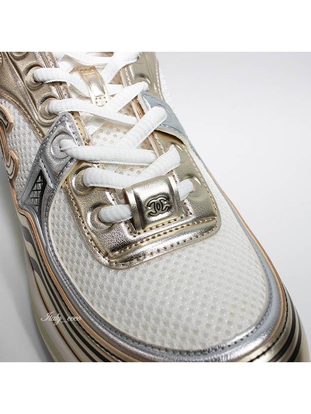 Fabric Laminated Low Top Sneakers Gold Chanel