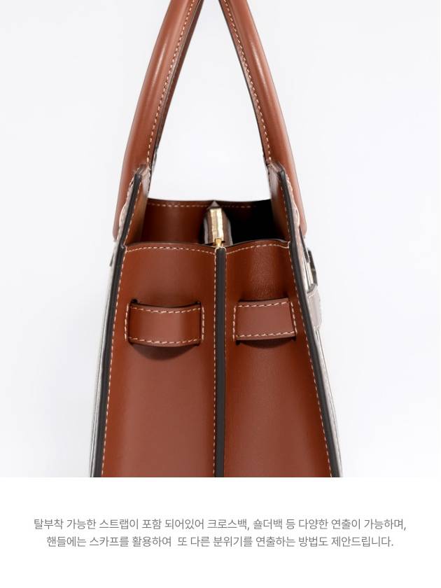 Burberry Mini Vintage Check Title Tote Bag Beige