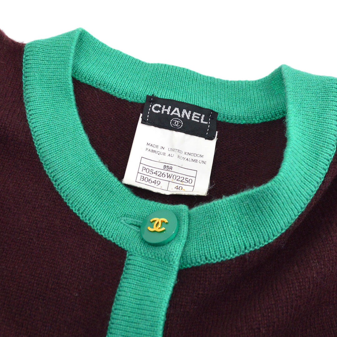 Top Quality Chanel Cardigan Brown 95A #40