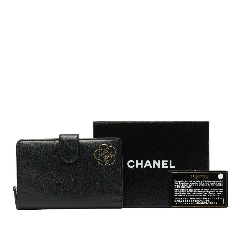 Top Quality Chanel CAMERIA COCOMARK Folding Wallet Black Leather  CHANEL