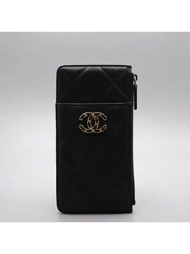 AP1182 long wallet Chanel