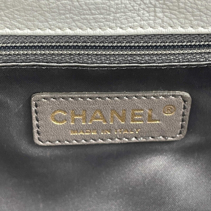 Chanel - 09C Mosaic Metal East West Calfskin CC Maxi New Shoulder Bag