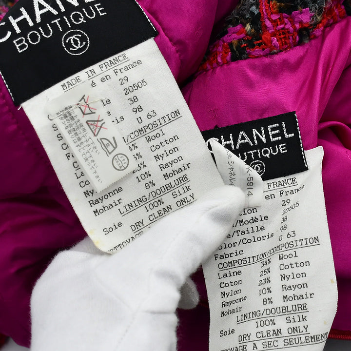 Top Quality Chanel Setup Suit Jacket Skirt Black