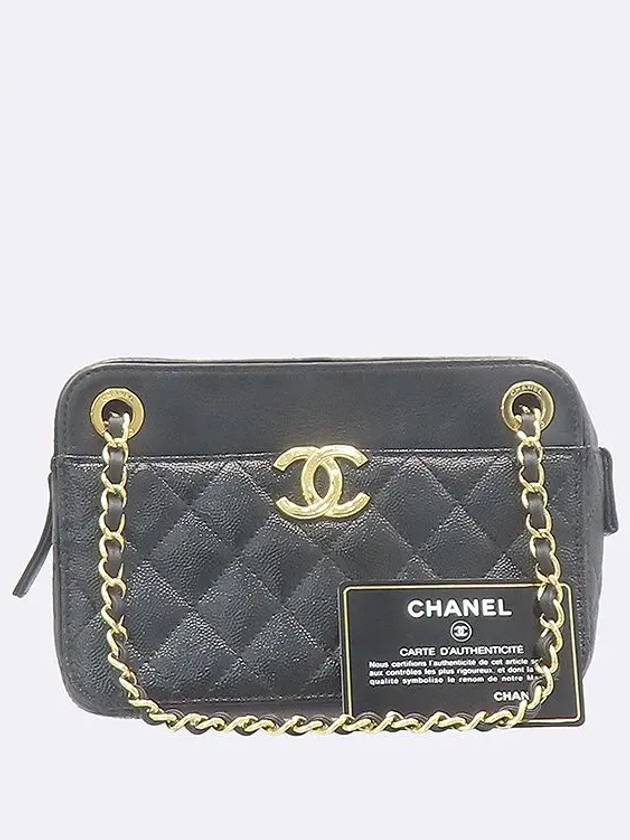 AS0950 shoulder bag Chanel