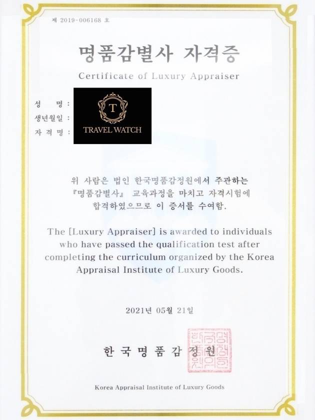 cc logo sneakers yellow 37 Chanel