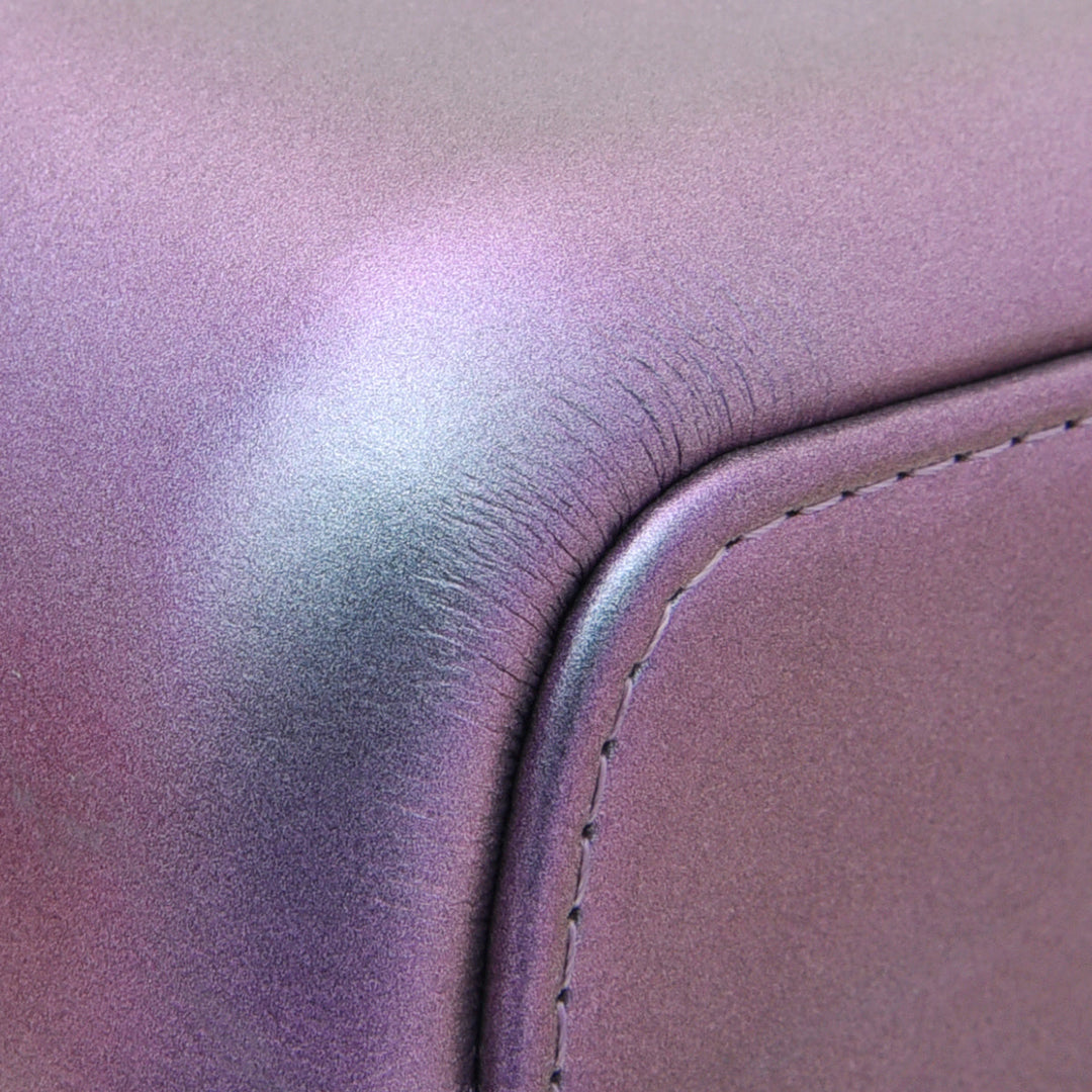 Chanel Purple Rainbow CC Unicorn Gabrielle Iridescent Bag