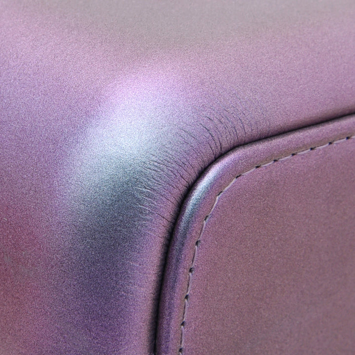 Chanel Purple Rainbow CC Unicorn Gabrielle Iridescent Bag