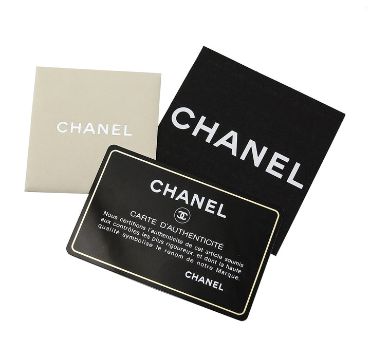 Chanel Off-White Zipped Shoulder Bag