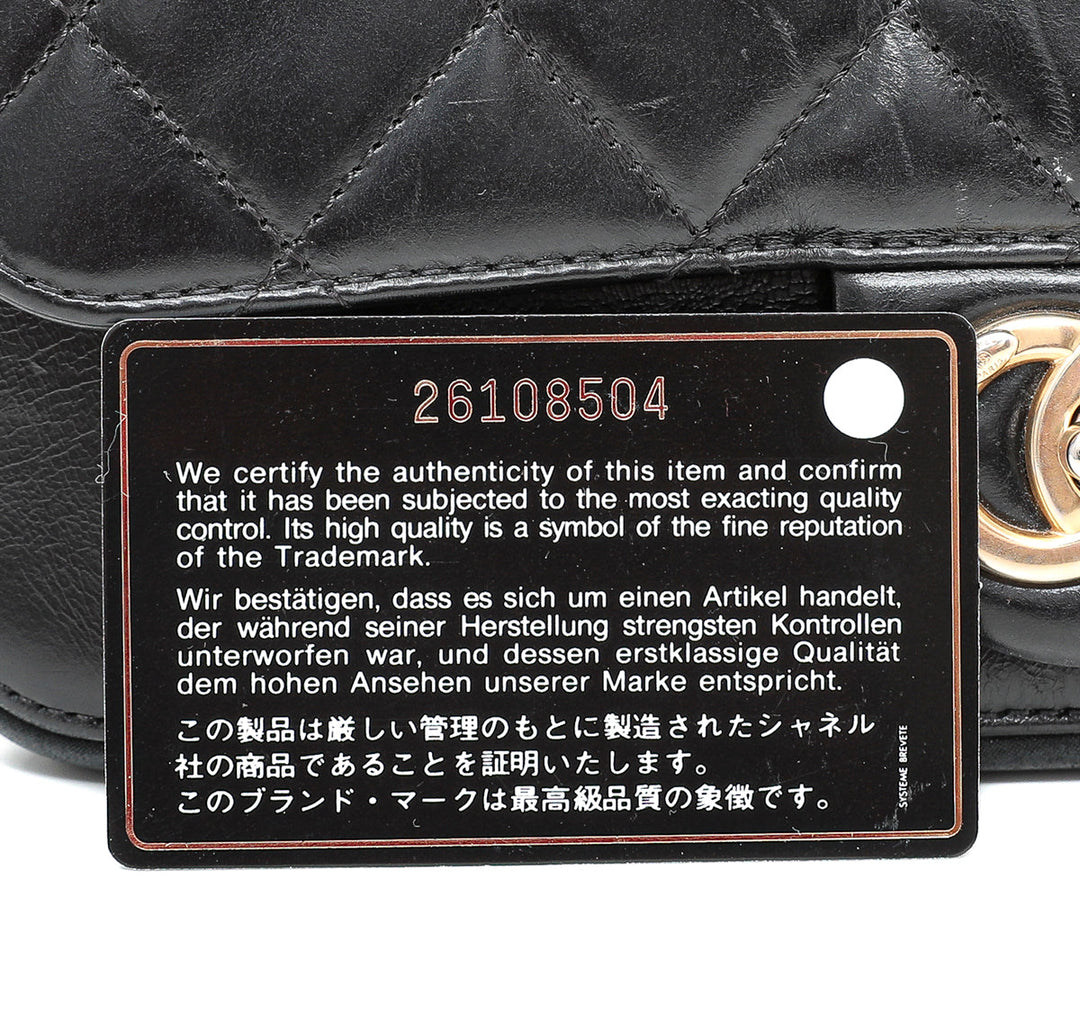 Chanel Black Straight Line Flap Bag