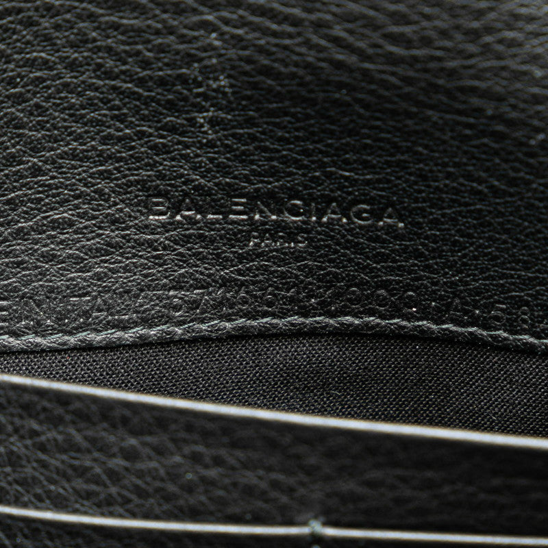 Top Quality Balenciaga Leather Logo Bifold Wallet Black