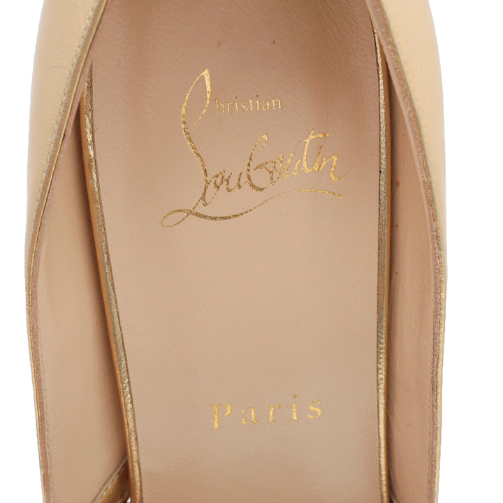 Christian Louboutin Metallic Gold Braided 105 Pumps 38.5