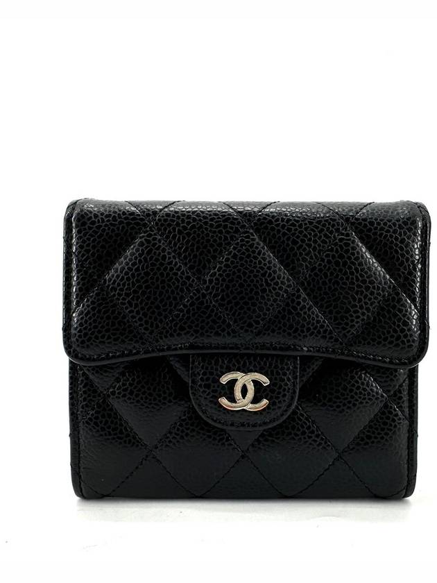 Caviar silver flap bi fold wallet Chanel