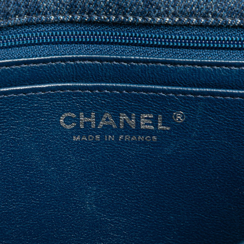Top Quality Chanel Denim Matelasse Coco Mark Chain Shoulder Bag