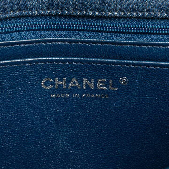 Top Quality Chanel Denim Matelasse Coco Mark Chain Shoulder Bag