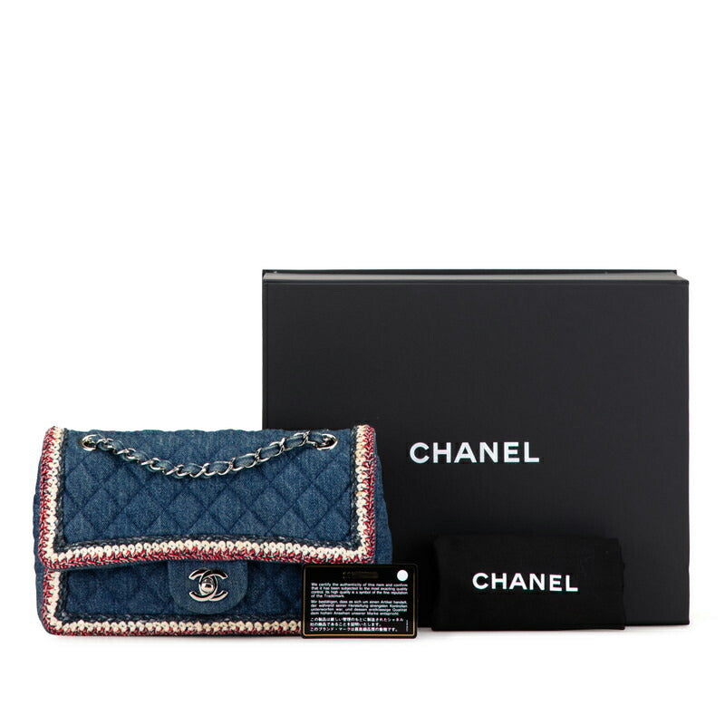Top Quality Chanel Denim Matelasse Coco Mark Chain Shoulder Bag