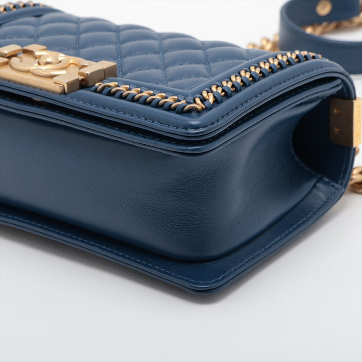 Top Quality Chanel Boy Top Quality Chanel 20 Small Chain Leather Shoulder Bag Blue G  A67085