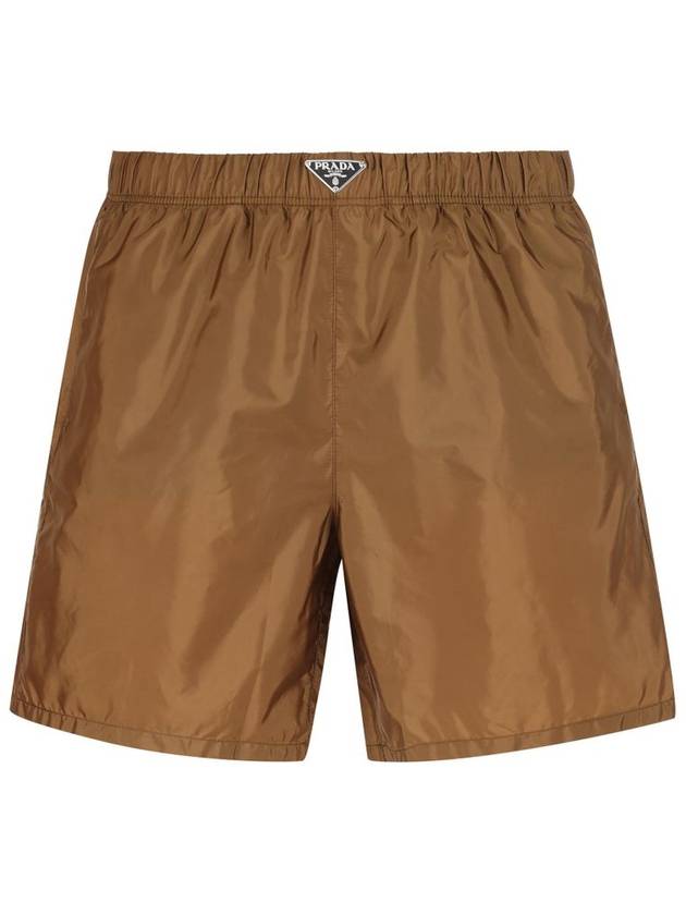 Prada Underwear