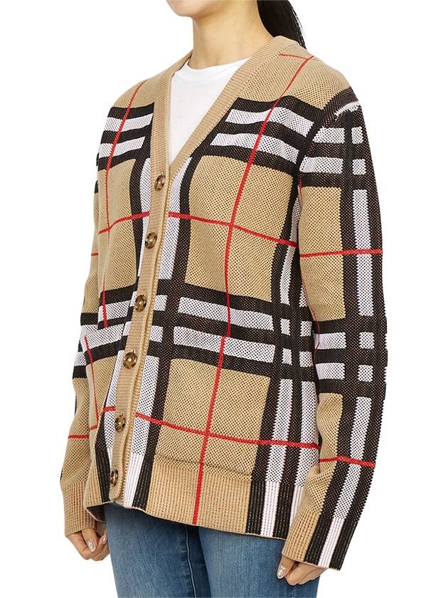 Burberry V-Neck Checked Technical Cotton Cardigan Archive Beige