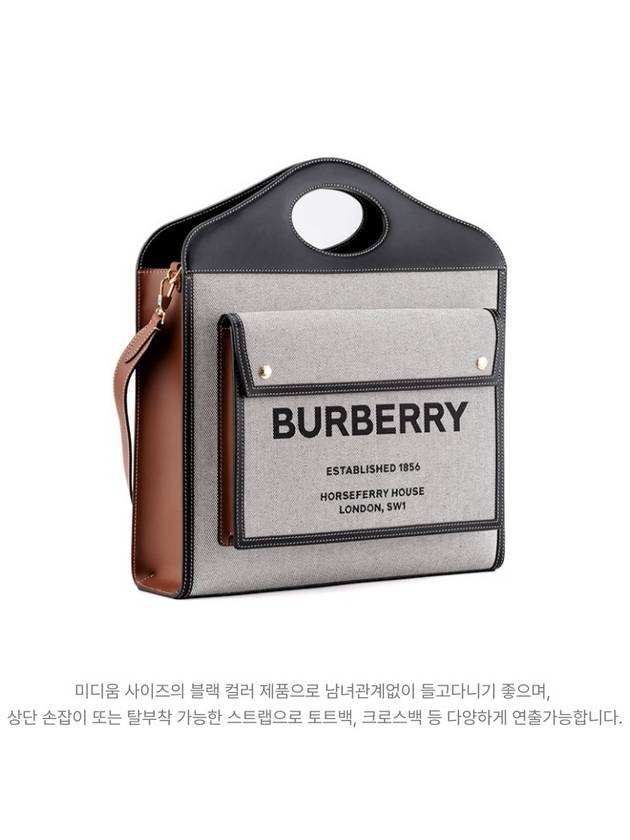 Burberry Two-Tone Pocket Tote Bag Grey