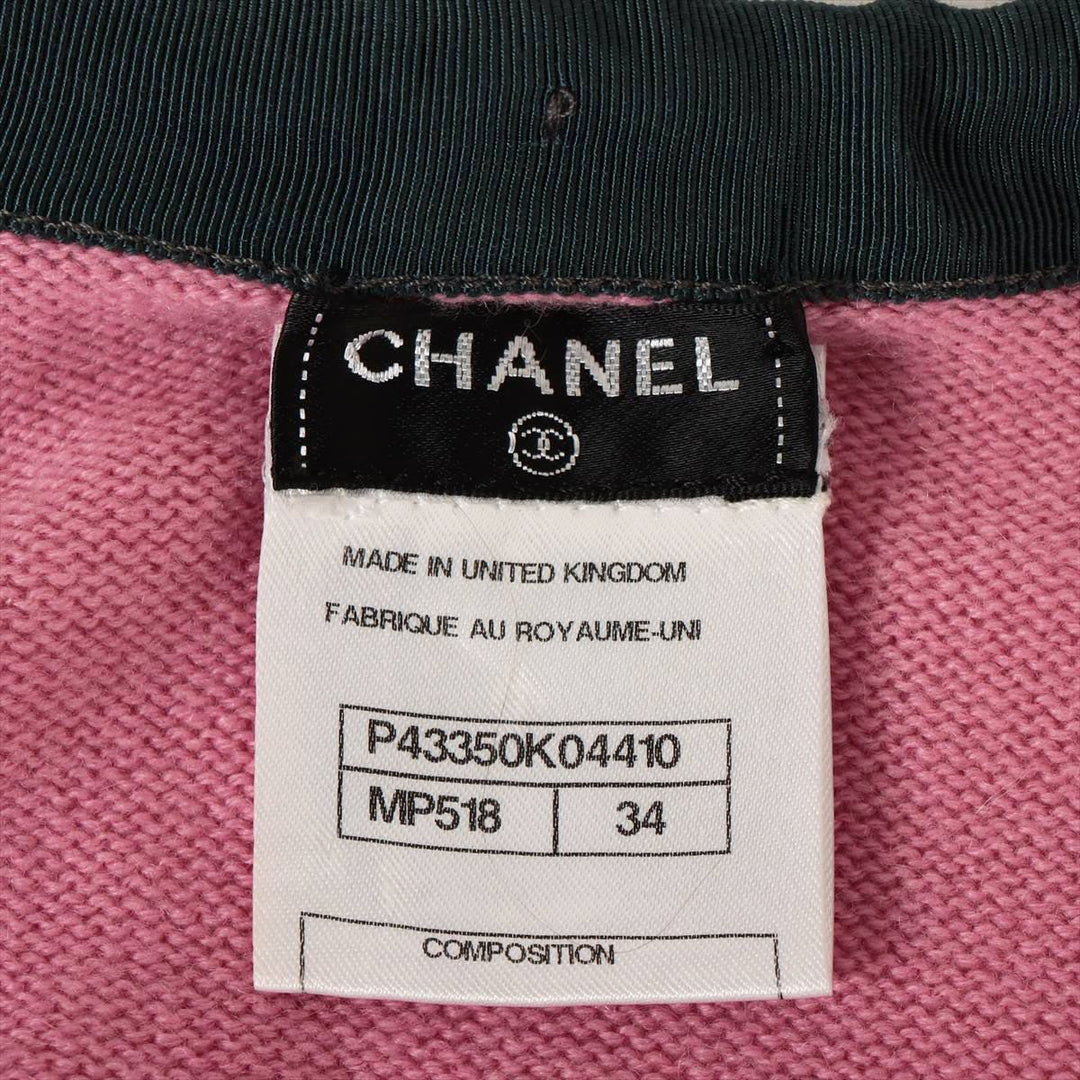 Top Quality Chanel Coconut Button Cashmere Cardigan 34 Pink P43350K04410