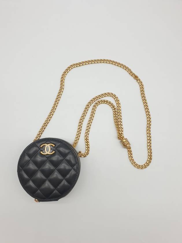 Quilted Ball Chain Mini Lambskin Cross Bag Black Chanel