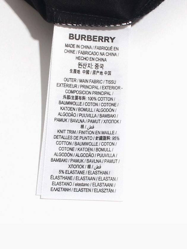 Burberry Logo Print Short Sleeve T-Shirt Black