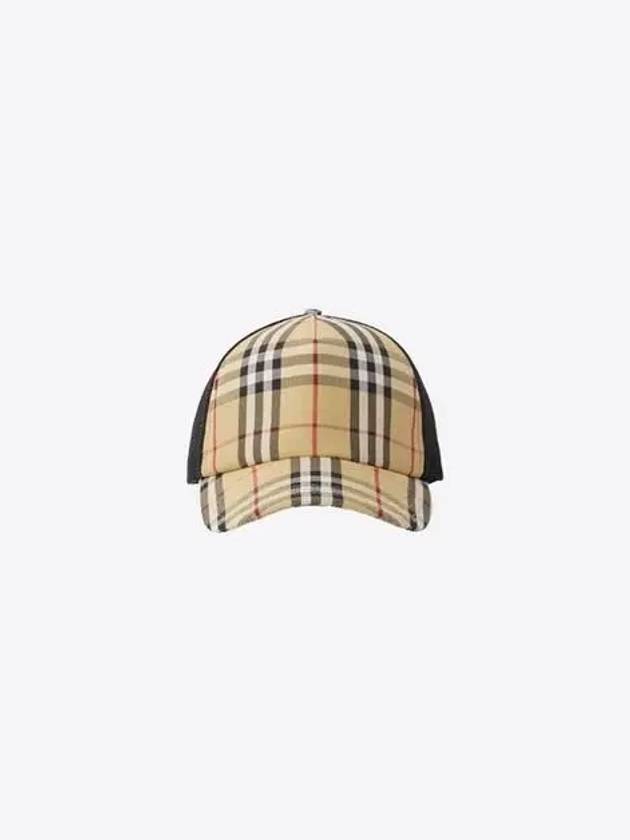 Burberry Check Mesh Ball Cap Beige