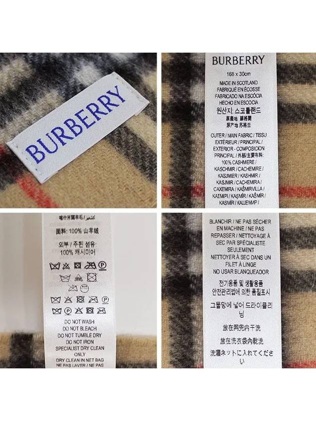 Burberry Check Cashmere Scarf Beige