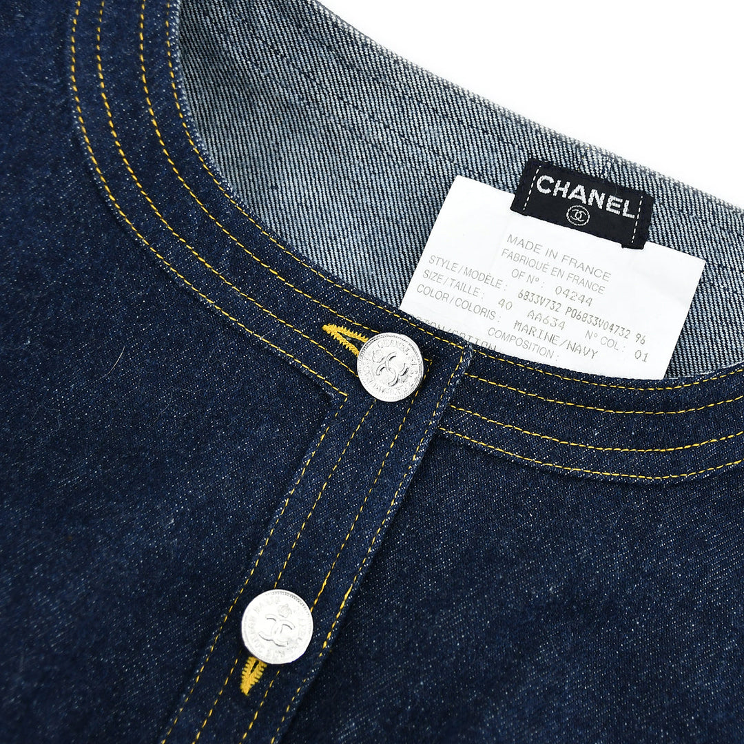 Top Quality Chanel Vest Denim Jacket #40