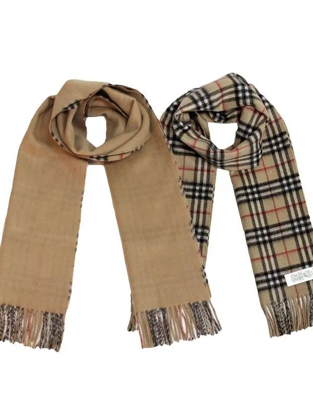 Burberry Check Cashmere Scarf Beige
