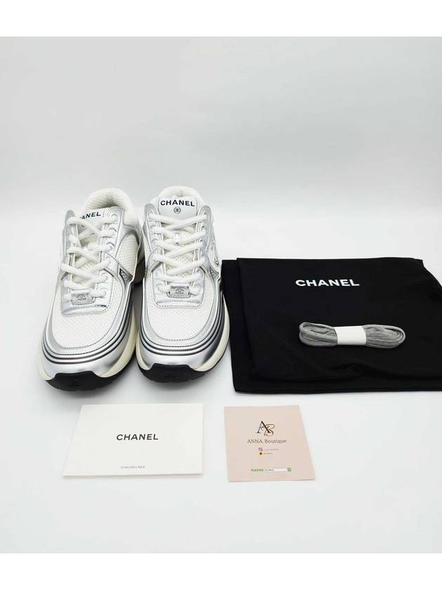 Fabric Laminated Low Top Sneakers Silver Chanel