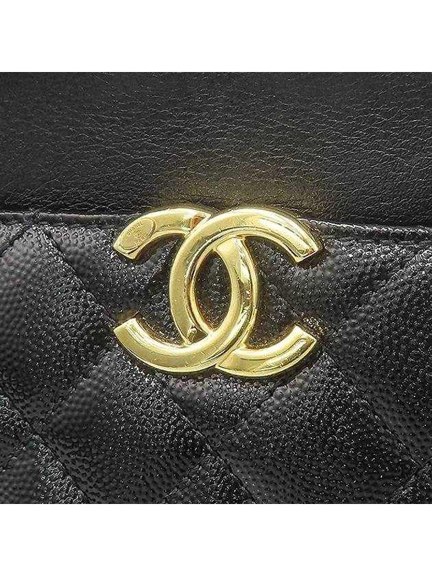 AS0950 shoulder bag Chanel