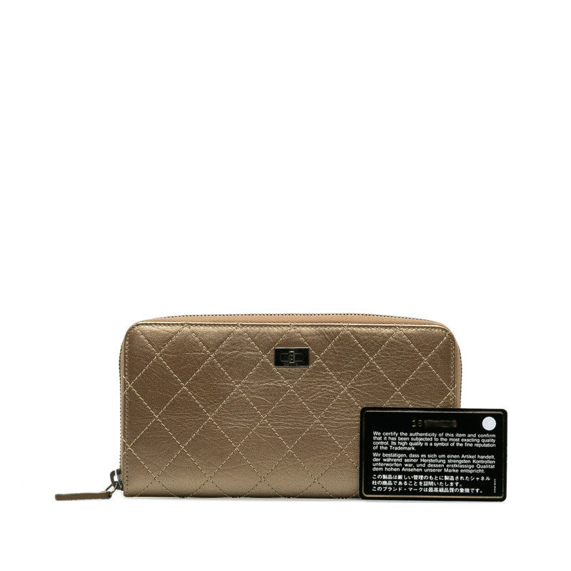 Top Quality Chanel Matrace Long Wallet Gold Leather Lady Chanel
