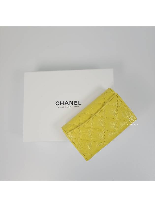 Classic Grained Shiny Calfskin Card Wallet Yellow Chanel