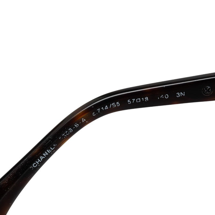 Top Quality Chanel Vision unscreen Brown  Lady Chanel