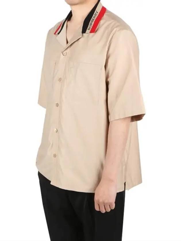 Burberry Men's Striped Logo Collar Short Sleeve Shirt Beige