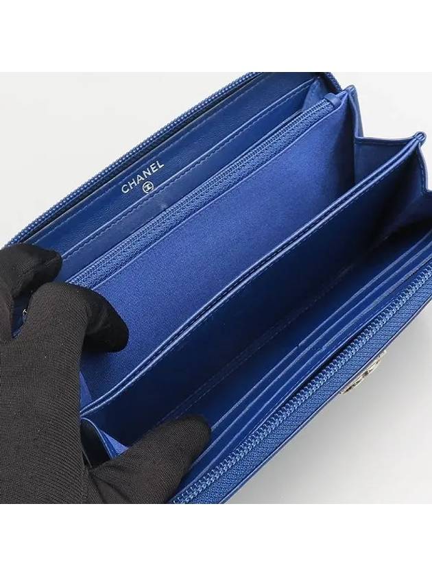 A80288 long wallet Chanel