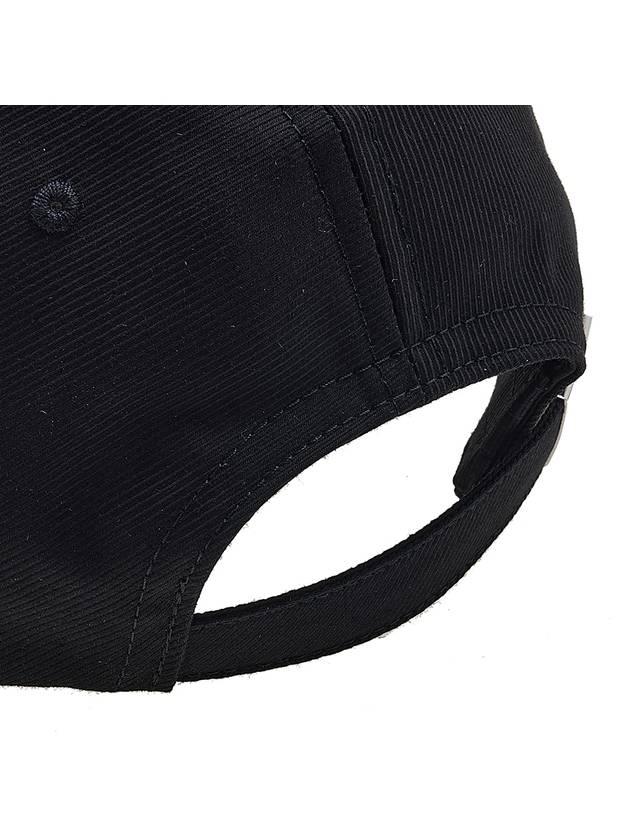 Burberry Horseferry Motif Ball Cap