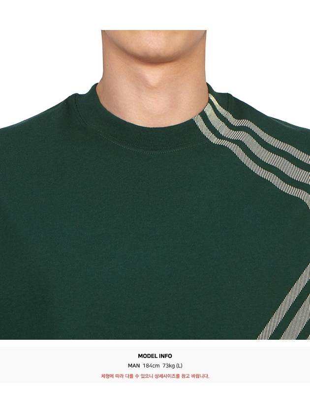 Burberry Men's Cotton Check Short Sleeve T-Shirt Green