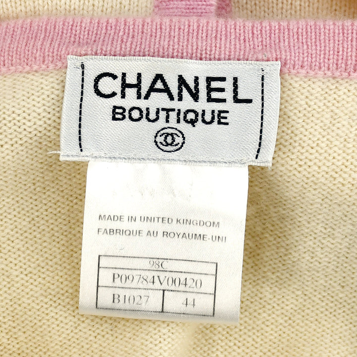 Top Quality Chanel Cardigan Ivory 98C #44